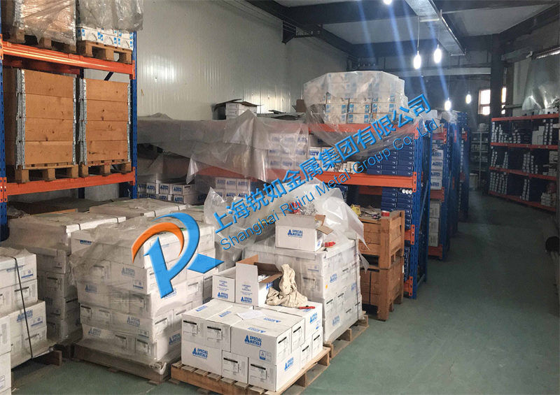 銳如焊材 銳如焊材