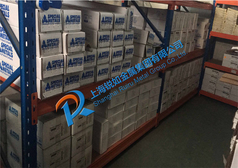 銳如焊材 銳如焊材