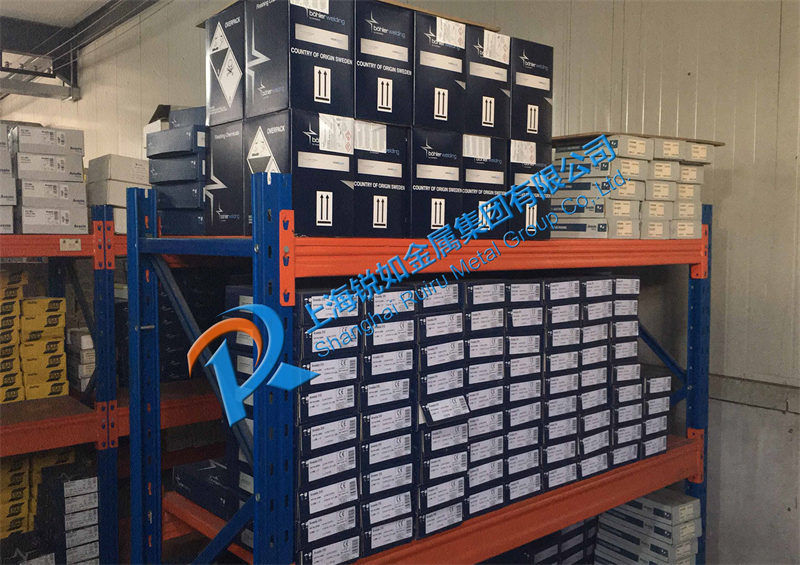 銳如焊材 銳如焊材