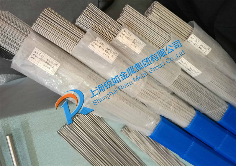 銳如焊材 銳如焊材