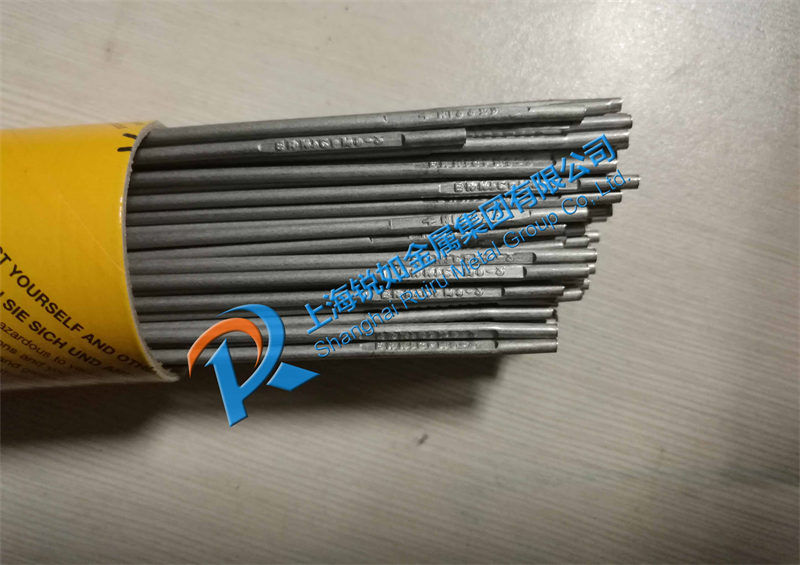 銳如焊材 銳如焊材